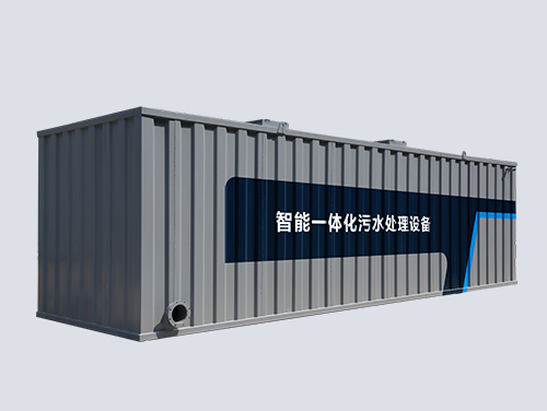 Container integrated sewage treatment equipment