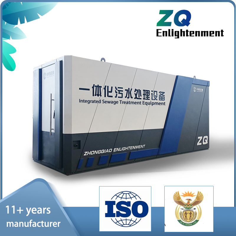 Zhongqiao Box Integrated Sewage Treatment Equipment