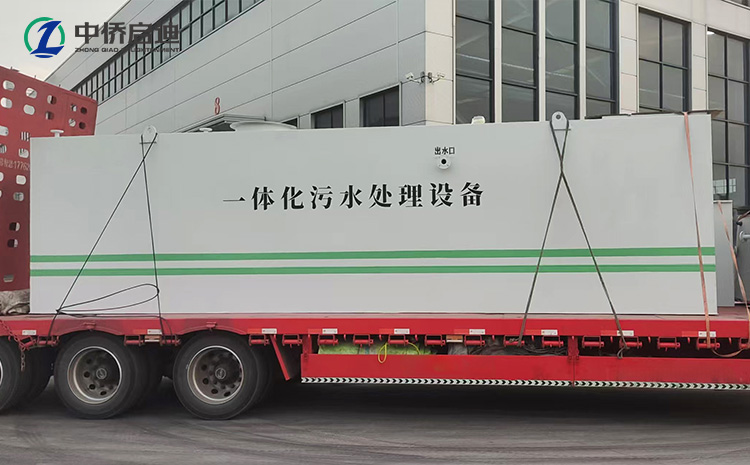 Russian food sewage treatment equipment project