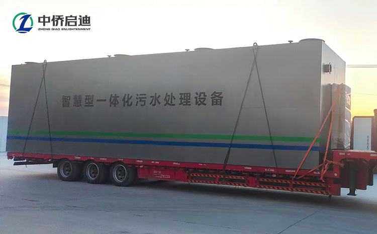 Four integrated sewage treatment equipment exported