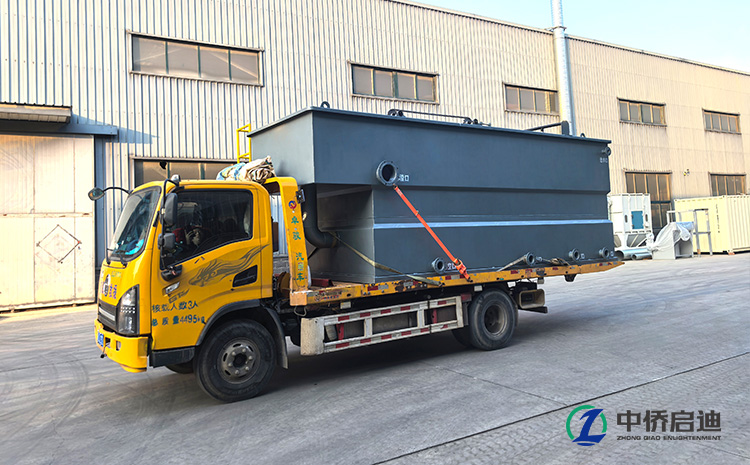 Introduction to Air Flotation Machine