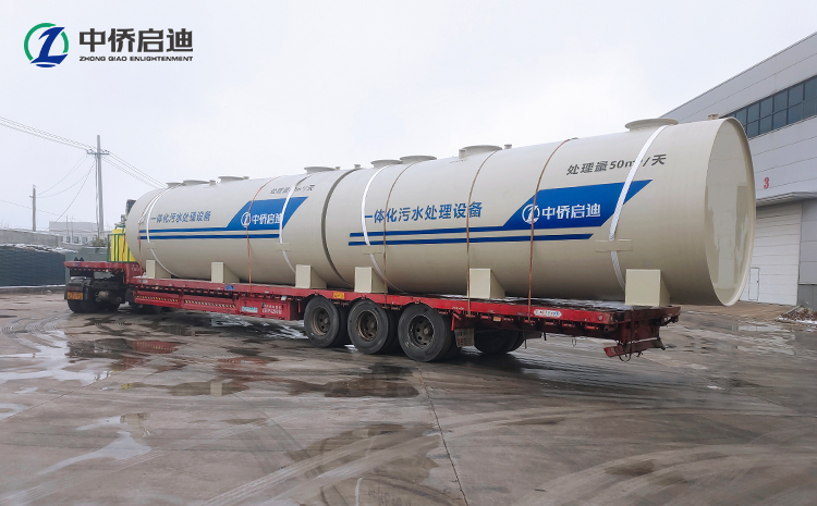 PP Integrated Sewage Treatment Equipment Advantages